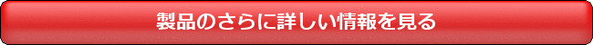 �y�fMAKER�y�f�[���[�����Z�u���T�C�g��